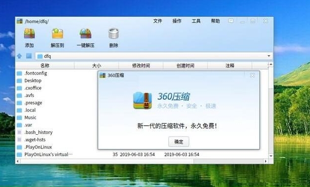helloworld适合外贸使用吗？